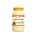 Maha Sugar Powder